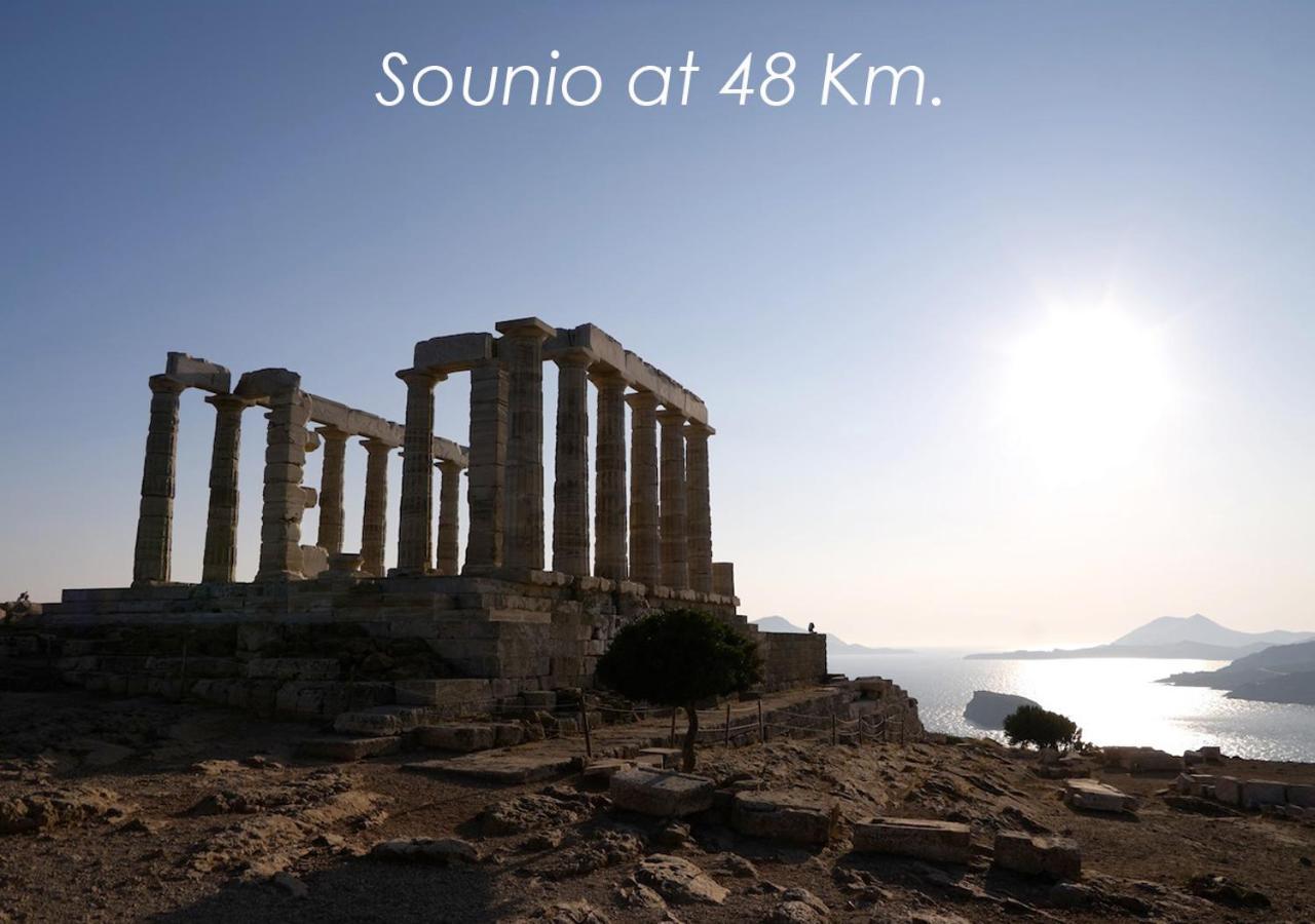 Boutique40 Luxury Apartment Αθήνα Εξωτερικό φωτογραφία