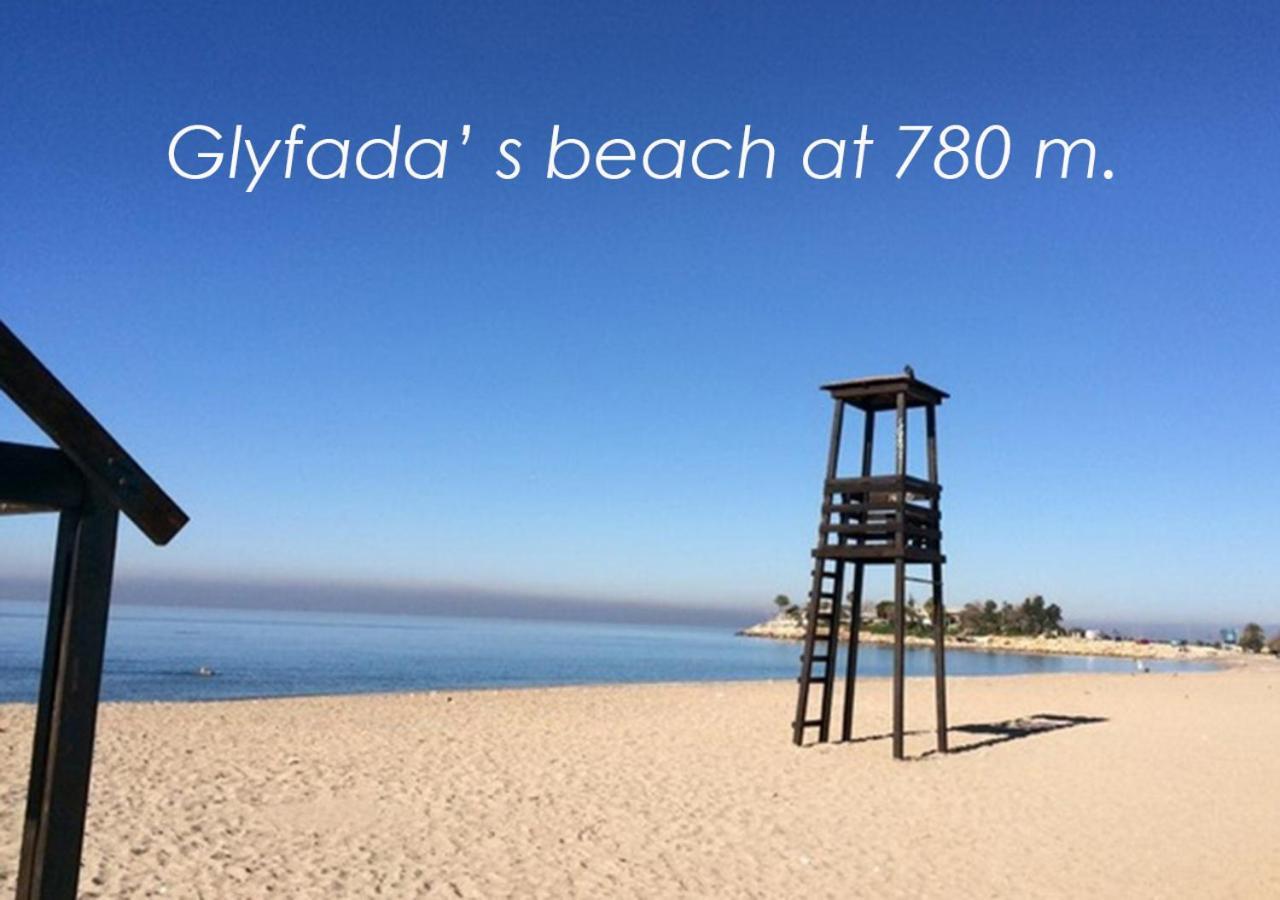 Boutique40 Luxury Apartment Αθήνα Εξωτερικό φωτογραφία